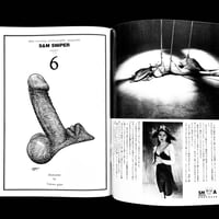 Image 8 of SM Sniper 1997 #6