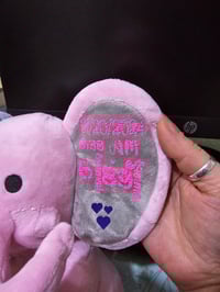 Image 4 of Baby announcement 