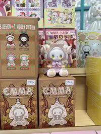 Image 3 of Emma Secret Forest Garden Party Blind Box