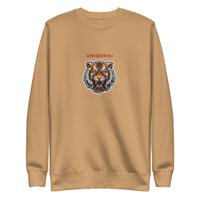 Image 3 of UNIQORNZ Fierce Tiger Unisex Premium Sweatshirt