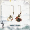 Erha Manhua Official Character Metal Bookmark Chu Wan Ning Mo Ran