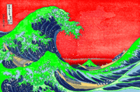 Ocean Views (Large Print)