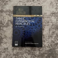 Image 2 of The Three Fundamental Principles of Islam (Hardback)