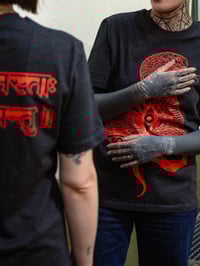 Image 5 of AHIMSA x DHARMA108 Collaboration /Shirt Darkgrey