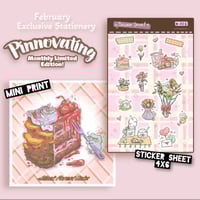 Image 1 of Stationery February Exclusive!