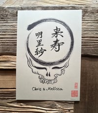 Image 5 of Handwritten Grateful Kanji Card and Mini Poster