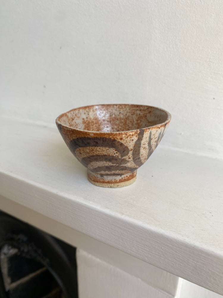 Small Bowl (soft black) Image 2