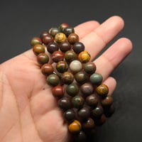 Image 2 of Red Creek Jasper Bracelet