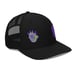 Image of WU**PIRATERADIOHEAD SNAPBACK