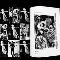 Image 21 of Marylin Monroe Playboy photo collection 