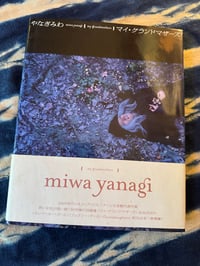 Image 1 of My Grandmothers, Miwa Yanagi, 2009