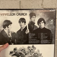 Image 2 of Chamaeleon Church – Chamaeleon Church - FIRST PRESS LP 