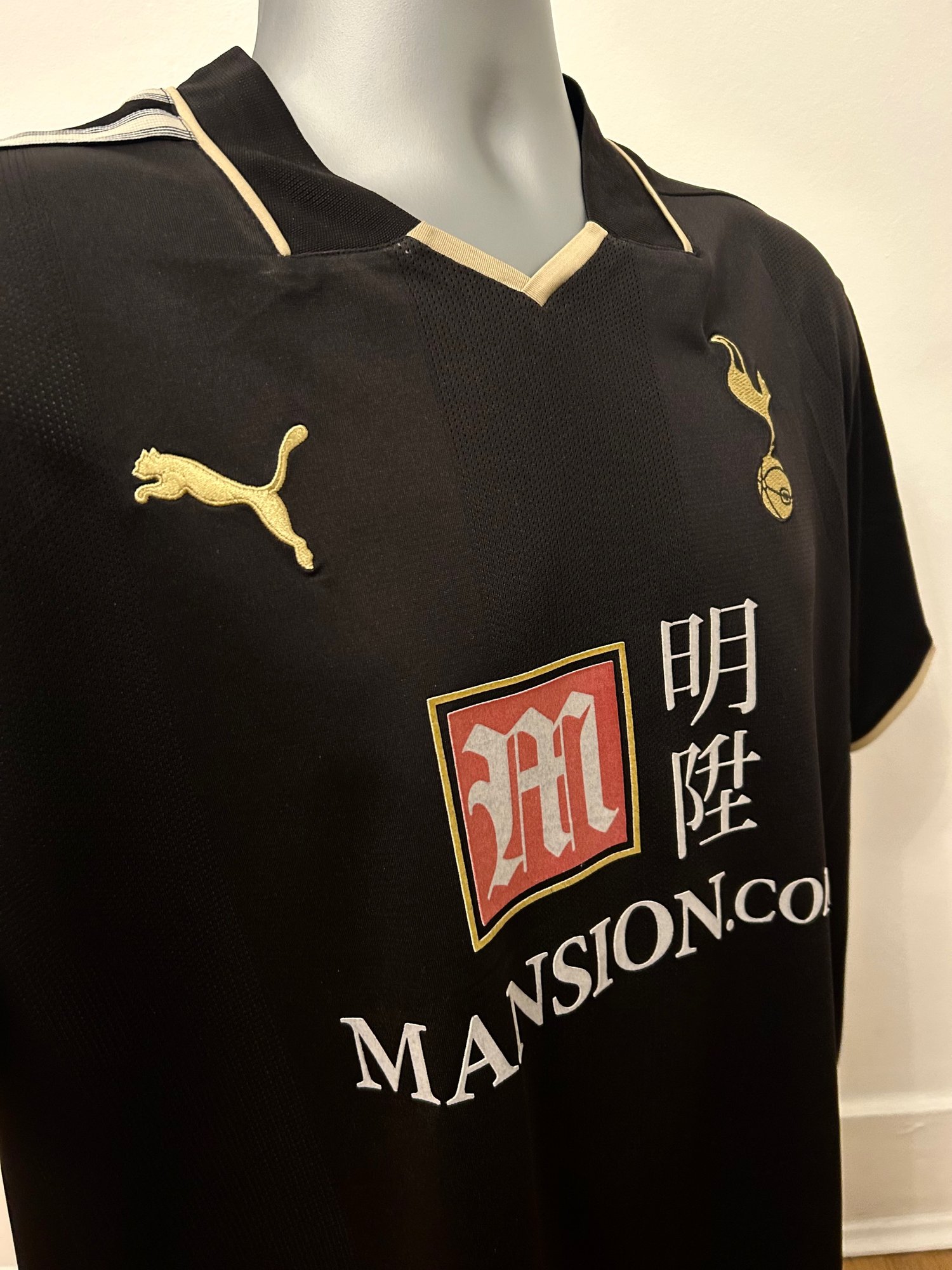 Image of Tottenham Hotspur “BALE 3” 2008/09 Third Shirt + PL patches (XL)