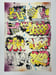 Image of Petro print hand finished 4