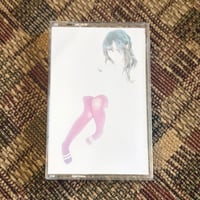 Image 1 of BLANDEST “AS SHE DRIFTS AWAY…” CASSETTE