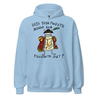 Image 10 of hath thou Unisex Hoodie 