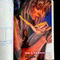 Image 14 of SM SNIPER NOVEMBER 1990