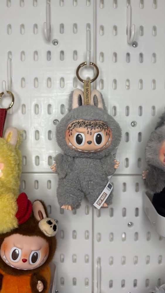 Image of Offical Tattoo Labubu Sesame Bean Macaron