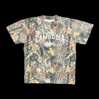 Kingdom of Wonder Camo Tee