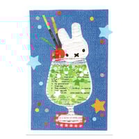 Image 1 of melon soda postcard