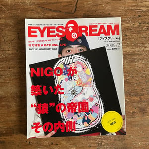 Image of Eyescream February 2008 Issue (BAPE 15th Anniversary)