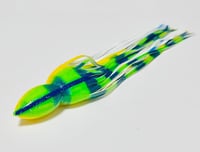 Image 2 of *10” (9 3/4) BOM REPLACEMENT SKIRT