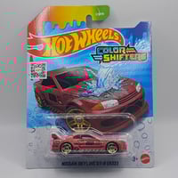 Nissan Skyline GT-R (R32)