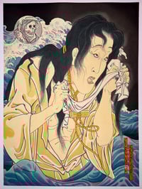 “Garroted”  original painting 