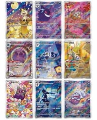 Image 3 of Chinese Gem Pack Volume 3 Booster Box
