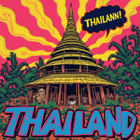 Image 1 of Thai Honey 