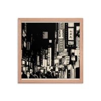 Image 24 of ZEN EXP - Chinatown II Framed photo paper poster