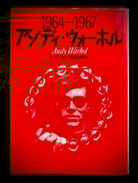 Image 1 of Andy Warhol “Factory Years 1964-1967"