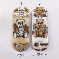 Image 2 of Teddy bear ＆Prajna