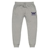 BOSSFITTED Purple Embroidered Logo Unisex Fleece Sweatpants