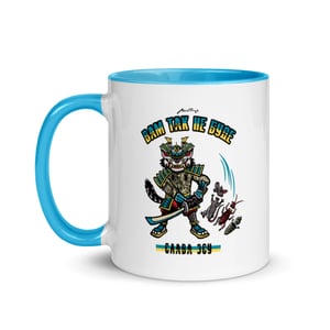 Image of Чашка Слава ЗСУ Мурзік Mug