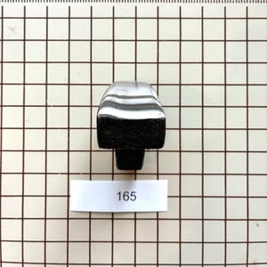 Image of Small Forming Stake (item 165)