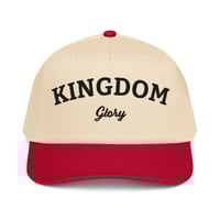 Image 3 of Kingdom Glory - 2 tone