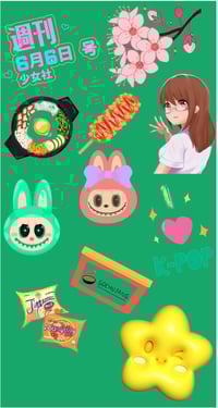 Seoul Snacks & Vibes sticker sheet 