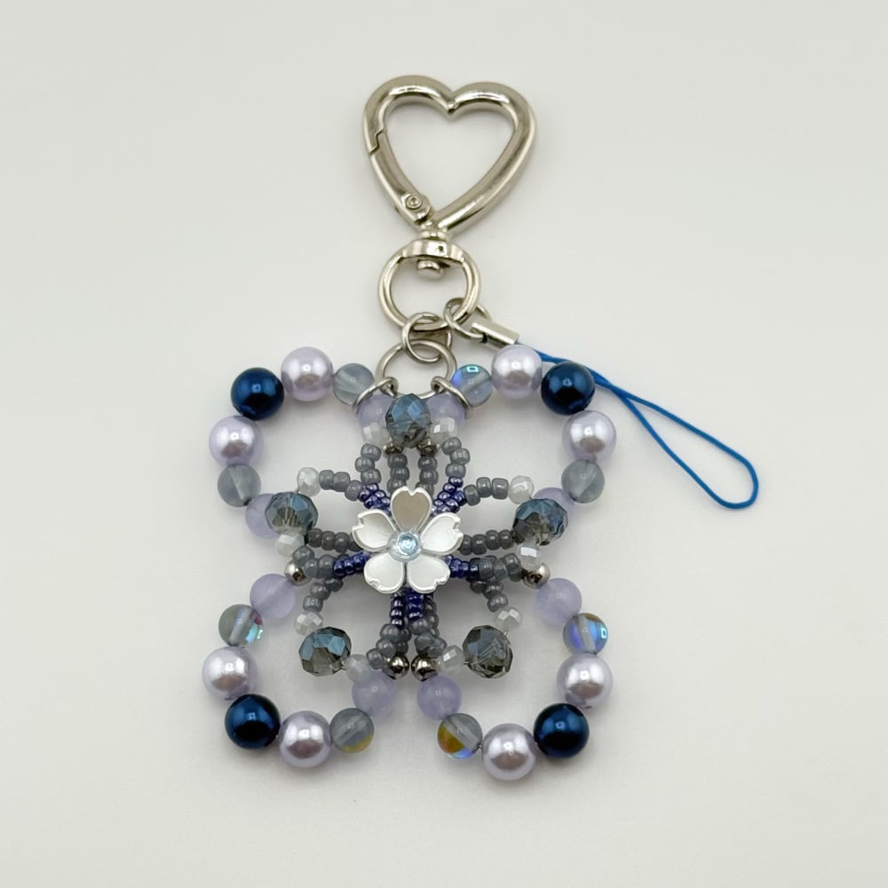 Image of Butterfly Gem Charm