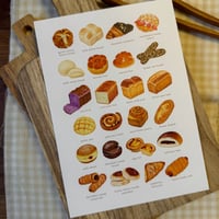 Image 1 of 'Bakery Menu' Art Print
