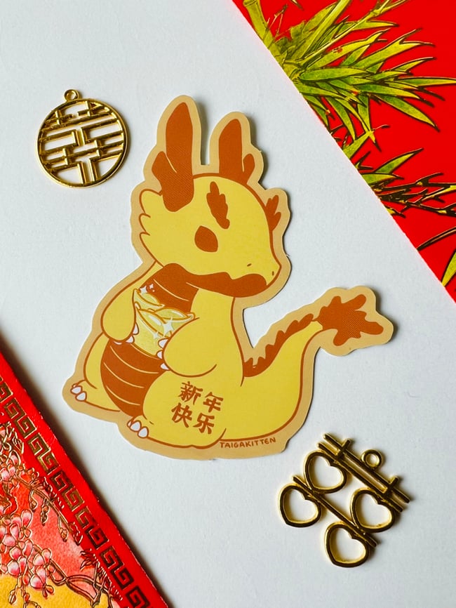 Zodiac Gold Holo Stickers