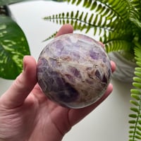 Image 4 of Large Chevron Amethyst Sphere