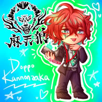 Image 4 of HypMic Matenrou 3Inch Charms