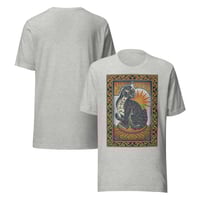 Image 4 of Camiseta Tigre Solar - Frontal