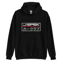 Image 1 of OG Classic JSpeK Hoodie