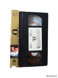 Image 3 of O [2001]