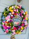 Image of 55cm Double Wired Welcome Wreath 