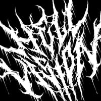 Bean Bundle (Rosesage)