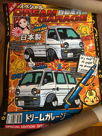 Image 1 of Suzuki Carry Debate poster