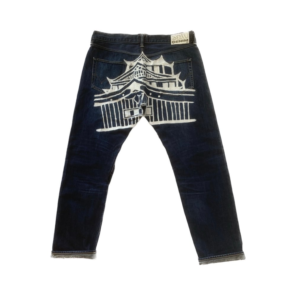 Osaka Jo Jeans 0.1 (UPCYCLED)